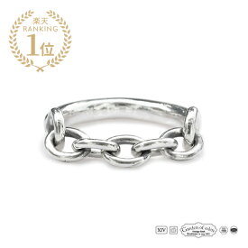 Garden of Eden ガーデン オブ エデン 【 OVAL LINK CHAIN RING / VINTAGE STYLE [ ED-VG17-OR02 ] オーバル チェーン リンク リング 】[ 正規品 ] 指輪 銀 925 ペア プレゼント ユニセックス メンズ レディース 人気 ブランド おしゃれ 【 送料無料 】
