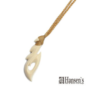 Hansens nZY y Kanaloa (  ) JiA z[ Ki ] y_g {[J[rO nZ_J y_g R[h nhCh C yA v[g Mtg jZbNX Y f