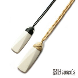 楽天市場】 国内ブランド > Hansen