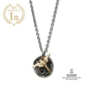 HARIM n y day breaker pendant y night and bird z / [ HRP098S ] z[ Ki ] lbNX y_g Vo[  S[h Y fB[X jZbNX lC uh    y 