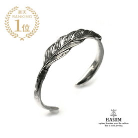 HARIM ハリム 【 Owl feather bangle "twilight" / [ HRA023SV ] 】[ 正規品 ] バングル ブレスレット ブレス フェザー シルバー メンズ レディース 【 送料無料 】