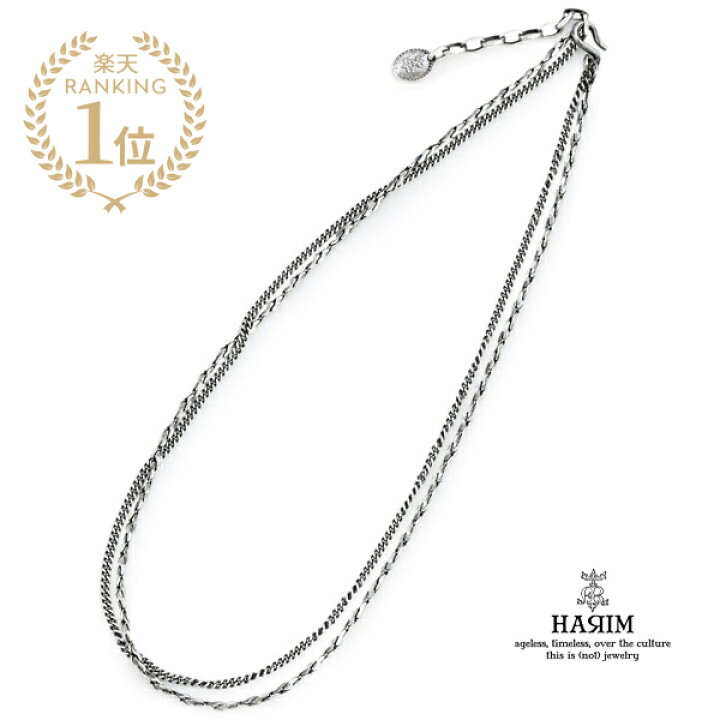 楽天市場】HARIM ハリム 【 COMBINATION CHAIN NECK / BRACELET 