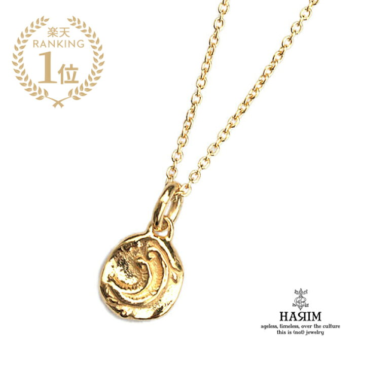 楽天市場】HARIM ハリム 【 Ancient Moon Pendant (Gold Plated 