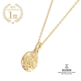 HARIM ハリム 【 Ancient Flower Pendant (Gold Plated) / [ HRP012 GP ] 】[ 正規品 ] ネックレス ペンダント ゴールド フラワー 花 メンズ レディース 【 送料無料 】