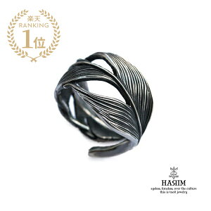 HARIM �n���� �y Owl Feather ring / [ HRR015 ] �z[ ���K�i ] �t�F�U�[ �����O �w�� �V���o�[ �����Y ���f�B�[�X �y �������� �z