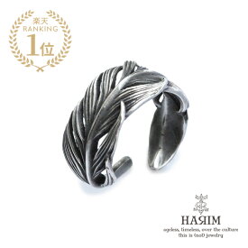 HARIM ハリム 【 Small Owl Feather ring / [ HRR015_Small ] 】[ 正規品 ] フェザー ピンキーリング シルバー フクロウ 指輪 銀 羽根 翼 梟 メンズ レディース 【 送料無料 】