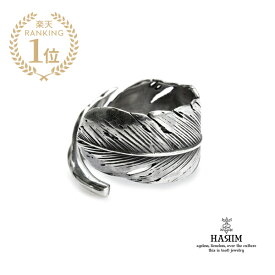 HARIM ハリム 【 HARIM FEATHER RING 2 (BK) / [ HRR040 ] 】[ 正規品 ] フェザー リング 指輪 シルバー メンズ レディース 【 送料無料 】