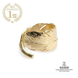 HARIM ハリム 【 HARIM FEATHER RING 2 (GP) / [ HRR040GP ] 】[ 正規品 ] フェザー リング 指輪 ゴールド メンズ レディース 【 送料無料 】