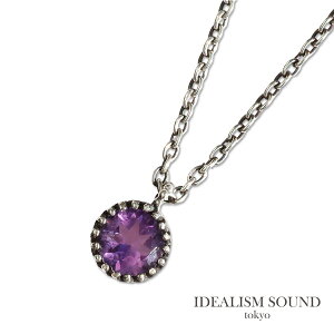 IDEALISM SOUND CfAYTEh y MARQUISE FLOWER lbNX (AWXg) [ No.12063 ] }[LXt[ z[ Ki ] VR Vo[ ߉\ I[o`F[ 약  925 Mtg v[g