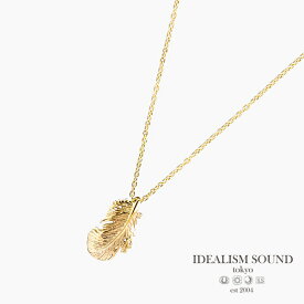 IDEALISM SOUND イデアリズムサウンド 【 K10 YELLOW GOLD タイニーフェザーネックレス [ NO.11016 ] 】[ 正規品 ] ペンダント イエローゴールド ルビー チェーン ジュエリー ミニ 金 ギフト プレゼント ユニセックス メンズ レディース 【 送料無料 】