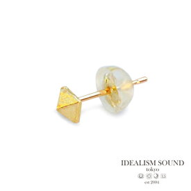 IDEALISM SOUND イデアリズムサウンド 【 K18 Yellow Gold スクエア スタッズ ピアス [ No.11106 ] / 18金 ゴールド 】[ 正規品 ] ピラミッド イヤリング ペア ギフト プレゼント ユニセックス メンズ レディース 人気 ブランド おしゃれ