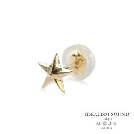 IDEALISM SOUND イデアリズムサウンド 【 スターピアス ゴールド K10 Gold [ No.13019 ] 】[ 正規品 ] イヤリング イエローゴールド シンプル 五芒星 スタッド 金 ペア ギフト プレゼント ユニセックス メンズ レディース 人気 ブランド おしゃれ