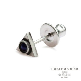 IDEALISM SOUND イデアリズムサウンド 【 トライアングルピアス [ No.13089 ] ( ラピスラズリ ) 】[ 正規品 ] イヤリング ラピスラズリ 天然石 宝石 三角形 スタッド 銀 青 925 ペア ギフト プレゼント ユニセックス メンズ レディース