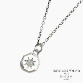 IDEALISM SOUND イデアリズムサウンド 【 オクタゴナルネックレス (Diamond) [ No.14005 ] 】[ 正規品 ] ペンダント ダイヤモンド 宝石 天然石 ジュエリー 調節可能 着用 愛用 銀 925 ギフト プレゼント ユニセックス メンズ レディース 【 送料無料 】