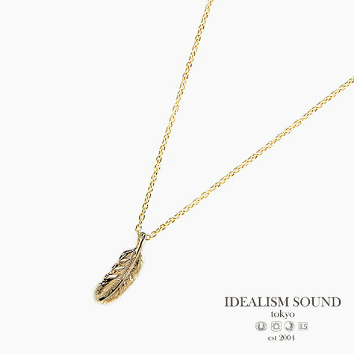 楽天市場】IDEALISM SOUND イデアリズムサウンド 【 K10 YELLOW GOLD 
