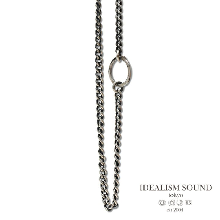楽天市場】IDEALISM SOUND イデアリズムサウンド 【 WIDE KIHEI CHAIN  