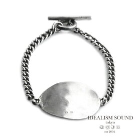 IDEALISM SOUND イデアリズムサウンド 【 アトリエメイド アンティークスプーンブレスレット [ AT-BR-0109 SV ] 】[ 正規品 ] 1点物 限定 腕輪 スターリングシルバー 喜平チェーン Tバー 925 銀 プレゼント ユニセックス メンズ レディース 【 送料無料 】