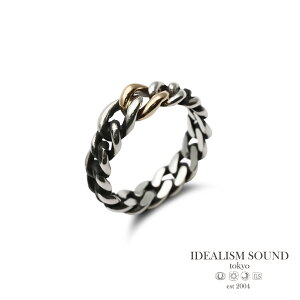 IDEALISM SOUND �C�f�A���Y���T�E���h �y KIHEI CHAIN RING ( Silver × K10 Gold ) [ No.15009 ] �약�`�F�[�� �����O �V���o�[ × �S�[���h �z[ ���K�i ] �w�� �� �� �v���[���g �W���G���[ ���j�Z�b�N�X �����Y 