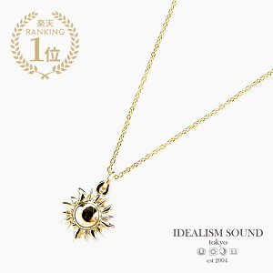 IDEALISM SOUND CfAYTEh y K10 YELLOW GOLD Sun Necklace [ NO.11110 ] z[ Ki ] lbNX y_g CG[S[h r[ T z I[o`F[ WG[  v[g 