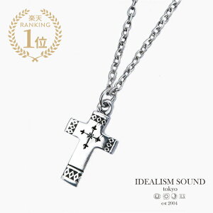 IDEALISM SOUND CfAYTEh y lCeBuNX lbNX [ No.11111 ] z[ Ki ] y_g \ Vo[ CfBAWG[ Vv  925 yA Mtg v[g j
