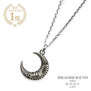 IDEALISM SOUND CfAYTEh y }[LXt[OlbNX [ No.12004 ] z[ Ki ] y_g _Ch VR Vo[  I[o`F[  925 Mtg v[g 
