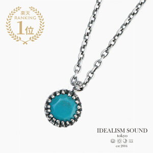 IDEALISM SOUND CfAYTEh y MARQUISE FLOWER lbNX ( ^[RCY ) [ No.12063 ] }[LXt[ z[ Ki ] VR Vo[ I[o`F[ gR  925 Mtg v[g 