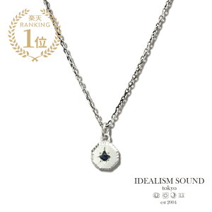 IDEALISM SOUND CfAYTEh y Sapphire Silver Necklace [ NO.14007 ] Vo[925 Tt@CA lbNX z[ Ki ] y_g `F[  v[g jZbNX Y fB[X lC 