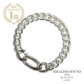 IDEALISM SOUND イデアリズムサウンド 【 Link chain bracelet [ No.16021 ] リンク チェーン ブレスレット 】[ 正規品 ] シルバー 銀 シンプル プレゼント ユニセックス メンズ レディース 人気 ブランド おしゃれ ペア【 送料無料 】