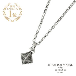 IDEALISM SOUND CfAYTEh y XNGA s~bh lbNX [ No.11103 ] z[ Ki ] y_g `[ X^[OVo[ ߉\ 925  v[g jZbNX Y 