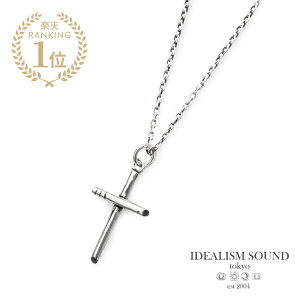 IDEALISM SOUND CfAYTEh y 3C NX lbNX [ No.15019 ] z[ Ki ] y_g Vv I[o`F[ Vo[ 약 \   925 yA Mtg v[g j