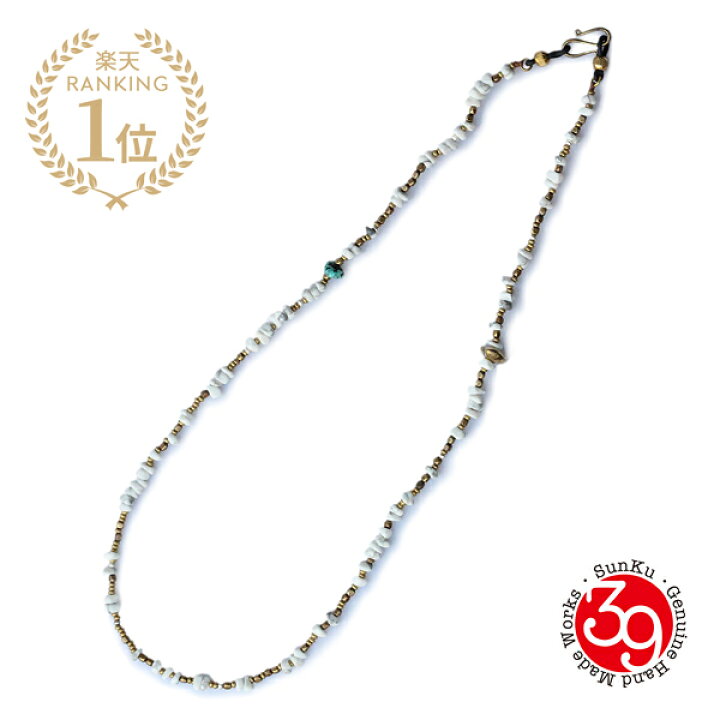 楽天市場】【 リニューアル版 】 SunKu サンク 39 【 Glass Holder  