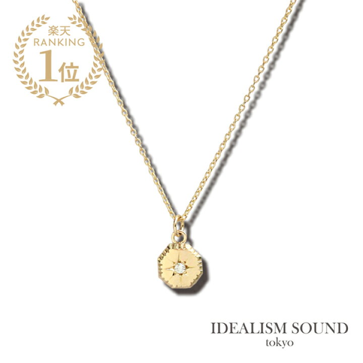 楽天市場】IDEALISM SOUND イデアリズムサウンド 【 Diamond K10 Gold 