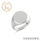 UNKNOWN. アンノウン 【 U021 ” SIGNET ” RING / SILVER 】[ 正規品 ] シグネットリング シルバー 指輪 スタンプ シンプル 銀 925 ペア ギフト プレゼント ユニセックス メンズ レディース 人気 ブランド おしゃれ 【 送料無料 】