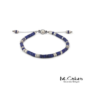 M.Cohen エムコーエン 【 The Azuli Bracelet Lapis [ B-104001 ] / ブレスレット ラピスラズリ 】[ 正規品 ] 天然石 宝石 シルバー925 パワーストーン フリーサイズ サイズ調節 誕生石 プレゼント メンズ レディース ユニセックス 人気 ブランド おしゃれ 【 送料無料 】