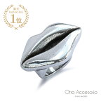 Otro Accesorio オトロ アクセソリオ 【 LIP RING / リップリング 】[ 正規品 ] 指輪 シルバー 口唇 銀 プレゼント ギフト ユニセックス メンズ レディース