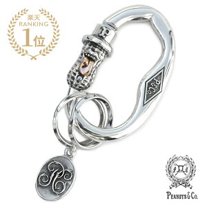 PEANUTS&CO. s[ibcJpj[ y Bero Peanuts Carabiner (Silver × Copper) xs[ibc Jri Vo[ Jbp[ z[ Ki ] L[z_[ L[O nbg  yA v[g Mtg j
