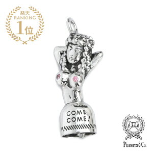 PEANUTS&CO. s[ibcJpj[ y COME,COME BELL (Silver) / JJx (Vo[) z[ Ki ] lbNX y_ggbv L[z_[ tK[ Vo[925 v[g jZbNX 