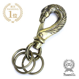 PEANUTS&CO. s[ibcJpj[ y Horse Key Hook -Large- (Brass) z[X L[tbN [W uX z[ Ki ]`F[ AeB[NS[h V[ n ^J   Aj} Y fB[