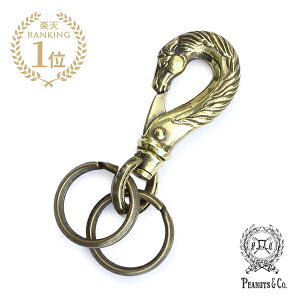 PEANUTS&CO. s[ibcJpj[ y Horse Key Hook -Medium- (Brass) z[X L[tbN ~fBA (uX) / `F[ AeB[NS[h V[ n ^J   Aj} Y fB[X y