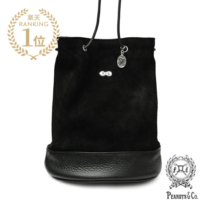 楽天市場】PEANUTS&CO. ピーナッツカンパニー 【 Daily Bag (Black 