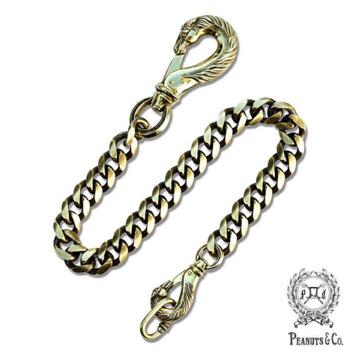 楽天市場】PEANUTS&CO. ピーナッツカンパニー 【 Horse Wallet Chain 