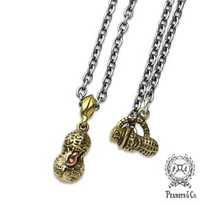 PEANUTS&CO. s[ibcJpj[ y BERO TATTOO PEANUTS S Size Brass × Copper + Peanuts Silver Chain x ^gD[ s[ibc ( uX × Jbp[ ) Vo[`F[ z[ Ki ] y_g h v[