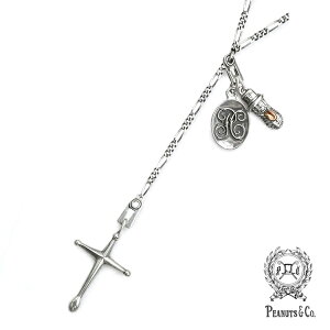 PEANUTS&CO. s[ibcJpj[ y SAME SHIT DIFFRENT DAY / UIlbNX z[ Ki ] y_g `[ Vo[ 925  yA v[g Mtg jZbNX Y fB[X y 