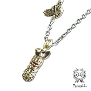 PEANUTS&CO. s[ibcJpj[ y L BUNNY brass x copper + chain silver x brass / [W oj[ s[ibc ( uX × Jbp[ ) lbNX z[ Ki ] y_g v[g Y fB[X l