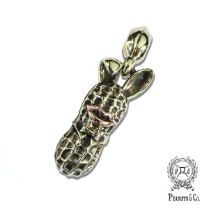 PEANUTS&CO. s[ibcJpj[ y LARGE BUNNY PEANUTS brass x copper / [W oj[ s[ibc uX z[ Ki ] y_ggbv `[ lbNXgbv L[z_[ ^J v[g M