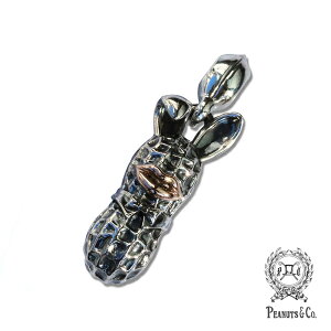 PEANUTS&CO. s[ibcJpj[ y LARGE BUNNY PEANUTS silver x 10k pinkgold / [W oj[ s[ibc Vo[ × S[h z[ Ki ] y_ggbv `[ lbNX L[z_[ v[