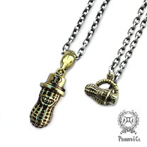 楽天市場】PEANUTS&Co． YACHIMATA BRASSの通販