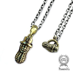 PEANUTS&CO. s[ibcJpj[ y Large Peanuts Top (Brass) + Necklace [W y_ggbv z[ Ki ] lbNX`F[ uX Vo[ VNnbg I[o S[h ^J   Xq 
