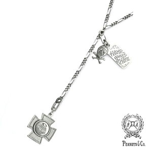 PEANUTS&CO. s[ibcJpj[ y MASONIC / t[CX UIlbNX z[ Ki ] y_g `[ Vo[ 925  yA v[g Mtg jZbNX Y fB[X y 