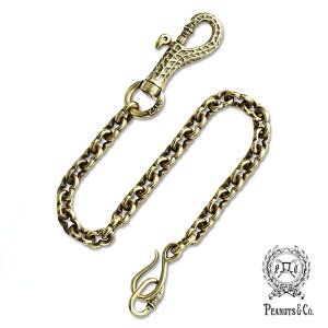 PEANUTS&CO. s[ibcJpj[ y PEANUTS WALLET CHAIN plane ( brass ) / s[ibc EHbg`F[ ( uX )z[ Ki ] L[z_[ L[O ^J yA v[g Mtg jZbNX 